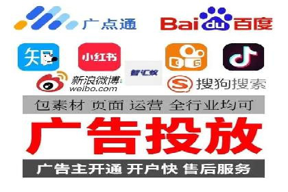 SEM广告如何助力企业快速提升品牌知名度？——案例分析